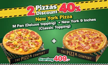 Pan crust (Deluxe Topping)+ New York Pizza (Classic Topping)