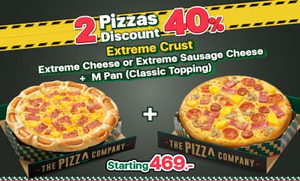 Extreme crust + Pan crust (Classic Topping)